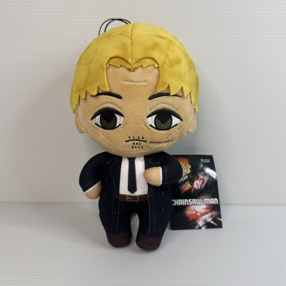 Chainsaw Man  (Kishibe) 9" Plush Anime (Crunchyroll) New